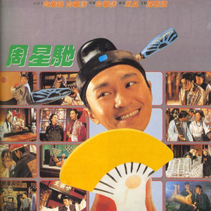 九九这里只有精品
