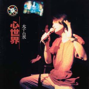 九九这里只有精品
