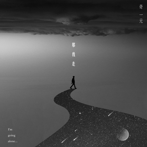 九九这里只有精品
