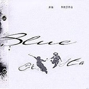 九九这里只有精品
