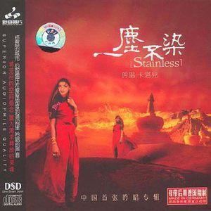 九九这里只有精品
